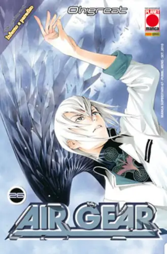 Volume cover